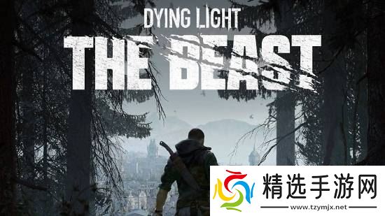 拒绝公式化空旷地图！《消逝的光芒：困兽》世界精心打磨