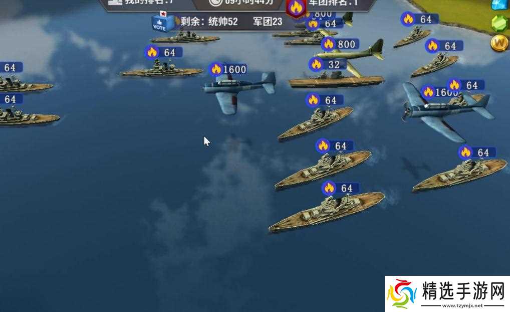 如何在二战风云2游戏中增加战斗积分