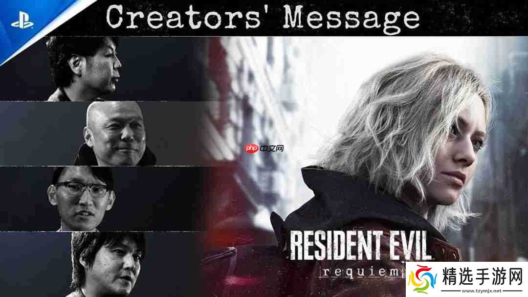 《生化危机9》两种视角玩起来就像是两个不同的游戏