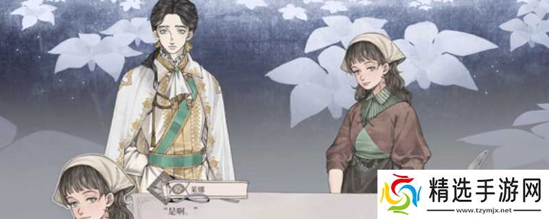 怪物的王座有什么内容-The Throne of The Monster游戏特色内容介绍