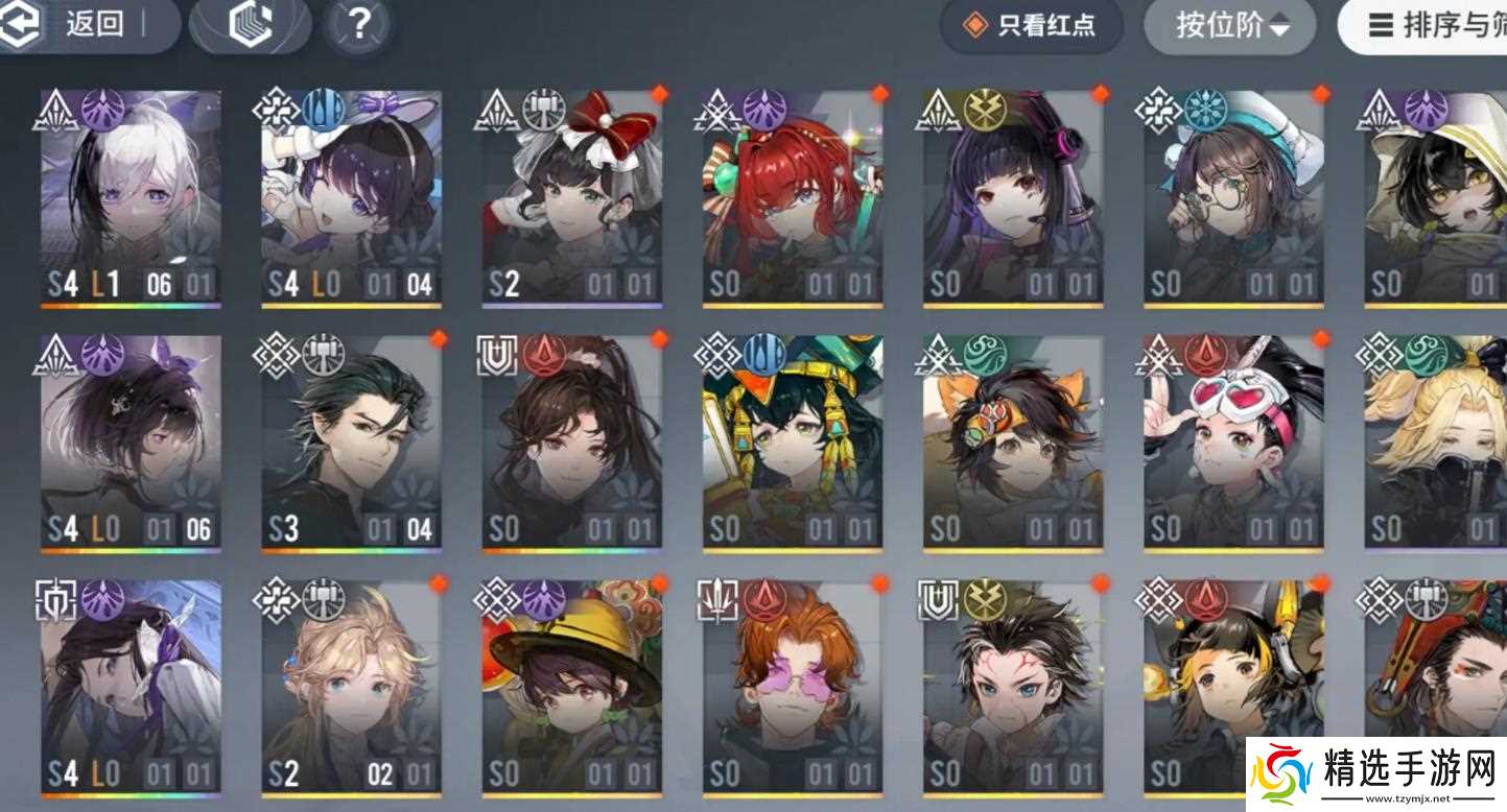 白荆回廊鸢技能怎么样