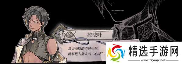 怪物的王座有什么内容-The Throne of The Monster游戏特色内容介绍