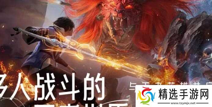 王者荣耀世界世界观怎么样