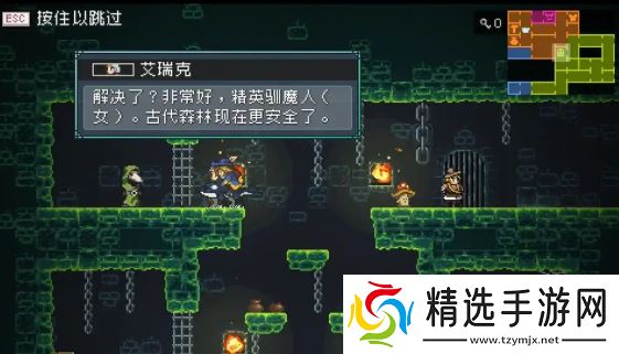 怪物乐土地下世界全通秘籍：令牌收集+机关破局指南