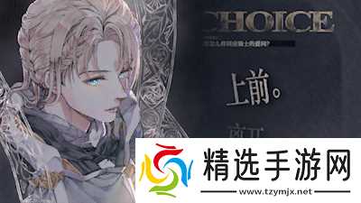 怪物的王座有什么内容-The Throne of The Monster游戏特色内容介绍