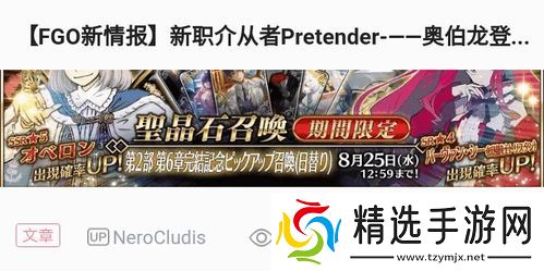 2021年六月活动大汇总，你错过了什么？快来看看吧！