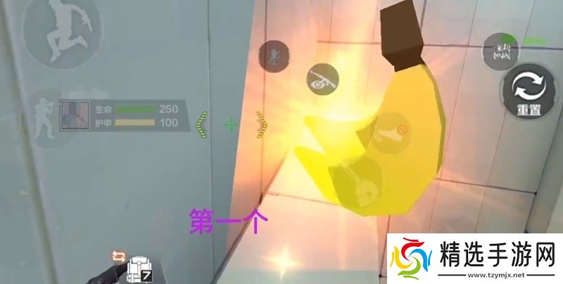 穿越火线异幻空间香蕉位置详解