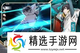 震惊!剑网三指尖江湖附魔秘籍大公开,轻松掌握变强秘诀!