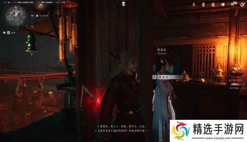 燕云萌新攻略销金窟 体力2500怎么消耗攻略