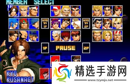 拳皇97风云再起出招表-拳皇97风云再起技能招式表一览