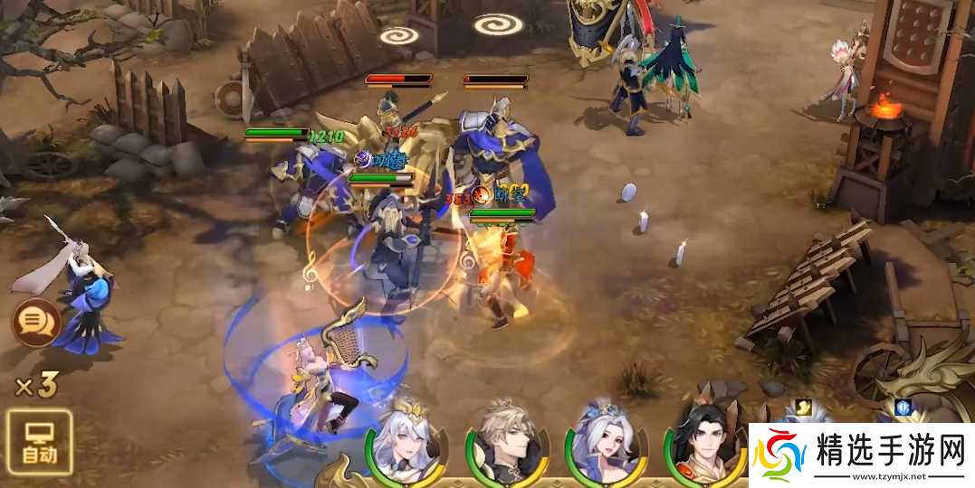 放开那三国3蜀国什么阵容好