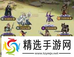 震惊！剑与远征血荆丛林通关秘籍大公开，速来围观如何轻松过关！