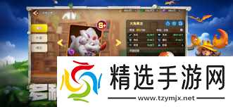 石器争霸贝尔角色属性全解析:核心要点大