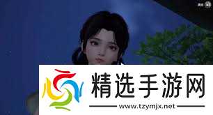 惊爆!仙剑世界竟有隐藏其他玩家的神奇玩法,速来一探究竟!