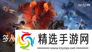 王者荣耀世界是什么类型的游戏