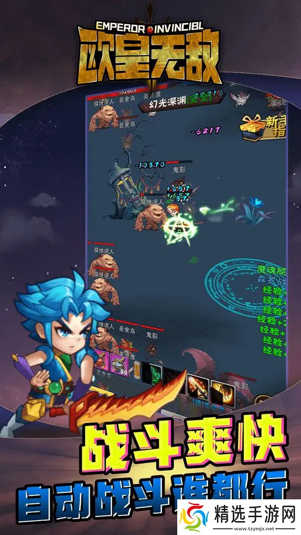 音贝才是王道 欧皇无敌宠物选择终极避坑指南