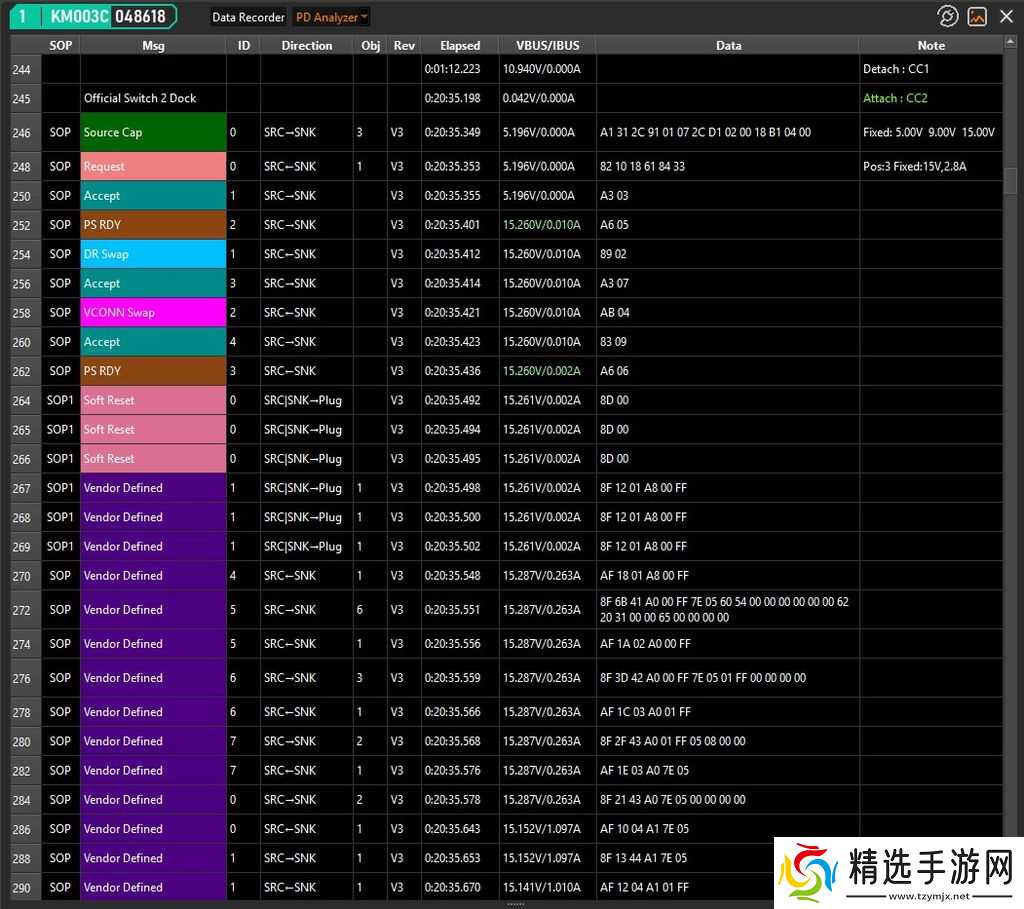 Switch 2 玩家找平替基座遇挑战，新测试显示任天堂施加限制