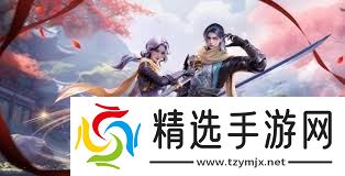 完美世界等级境界划分详解：全面剖析原来的设定