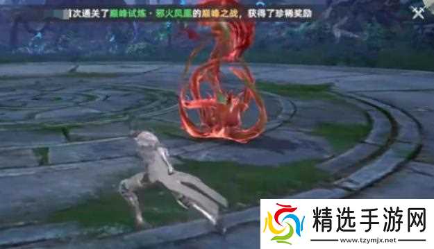 《斗罗大陆》魂环专精获取