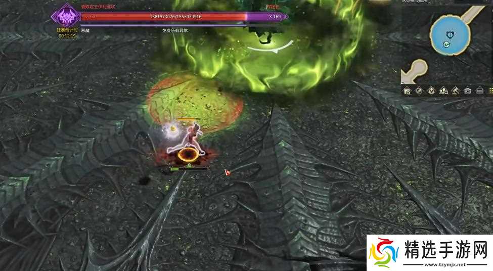 失落的方舟灾祸军团长P2机制有哪些