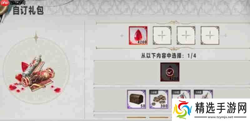 银与绯贤者之石怎么获得 高级突破材料获取方法