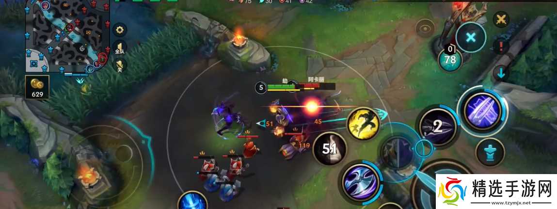 英雄联盟手游如何打出高端操作