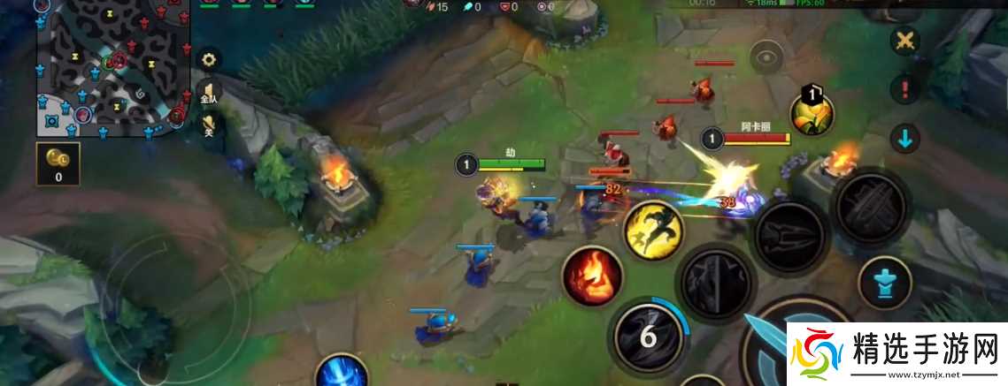 英雄联盟手游如何打出高端操作