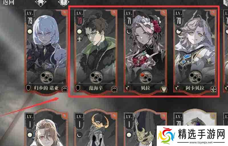 银与绯梦魇难度怎么打 梦魇难度通关技巧分享