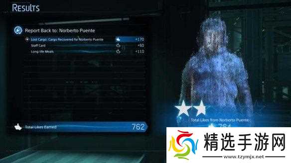 死亡搁浅2怎么获取点赞