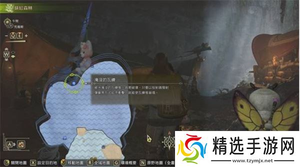 怪物猎人荒野海龙水战打法攻略 荒野海龙水战怎么打