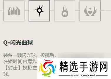 无畏契约不死鸟实战教学