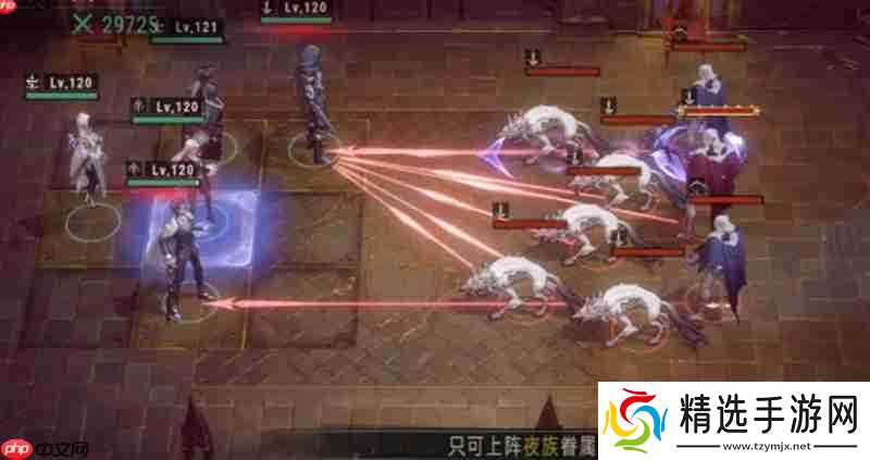 银与绯贤者之石怎么获得 高级突破材料获取方法