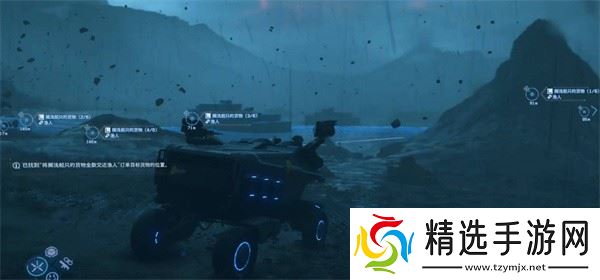 死亡搁浅2次要订单116支线任务完成方式