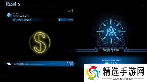 死亡搁浅2怎么获取点赞