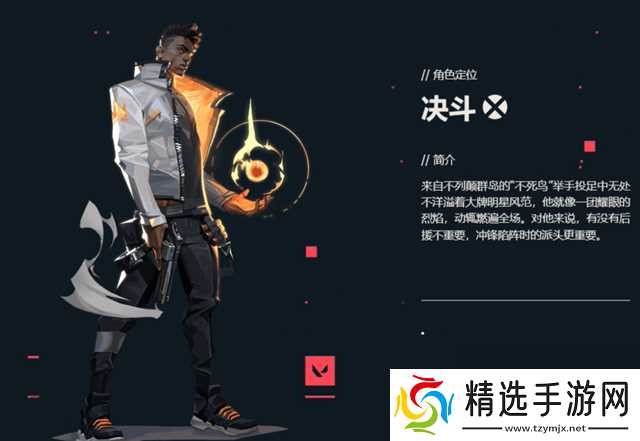 无畏契约不死鸟实战教学