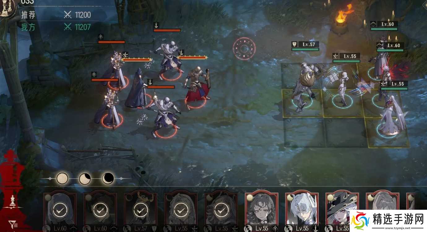 银与绯司夜的孤眷卡池说明