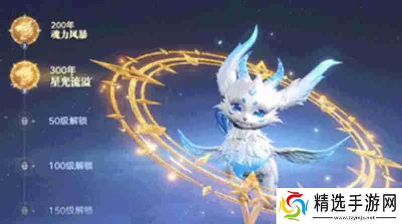 斗罗大陆猎魂世界魂兽怎么选 强力魂兽推荐攻略