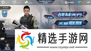 惊爆！生死狙击防线游玩秘籍大公开，带你畅玩生死狙击防线