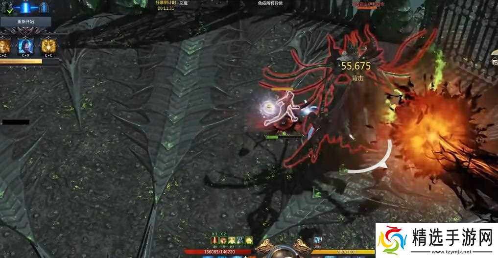 失落的方舟灾祸军团长P2机制有哪些