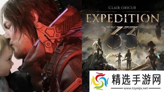 《光与影:33号远征队》又丢一宝座:PS商店好评率被《死亡搁浅2:冥滩之上》反超