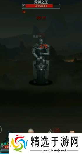 地下城堡2裂隙40boss怎么打