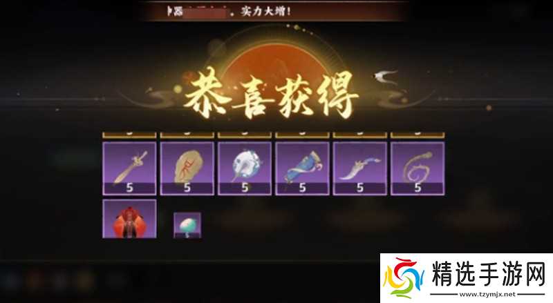 指间山海妙境怎么玩 妙境玩法详细指南