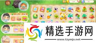 碳碳岛新手开局怎么玩