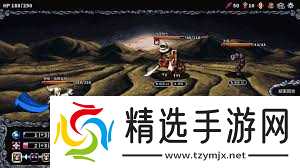 哈玛雷特有什么内容