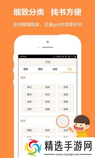 简单便捷的用法