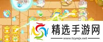 惊爆！保卫萝卜4法老归来第93关通关秘籍大公开，速来围观！