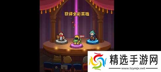 百炼英雄萌新职业怎么选择