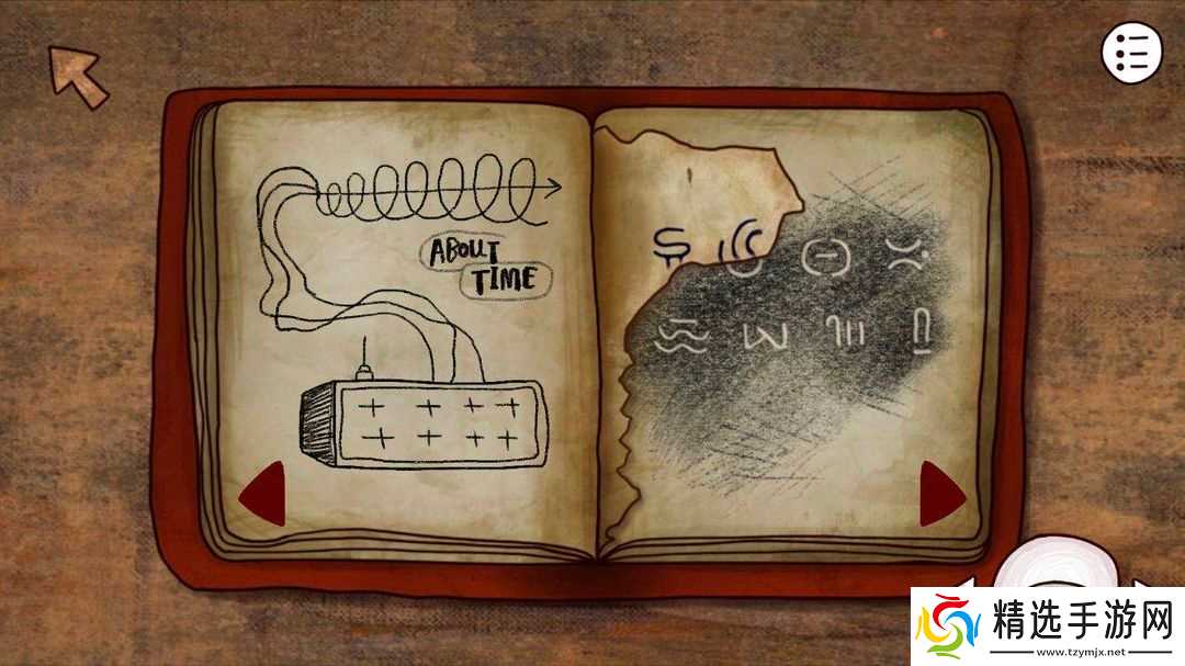 迷失岛2怎么拿鹿角