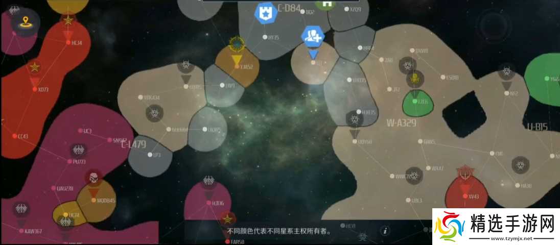 第二银河哪个联盟好