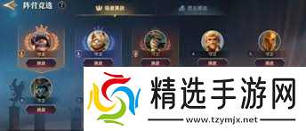 荒野国度装备详解